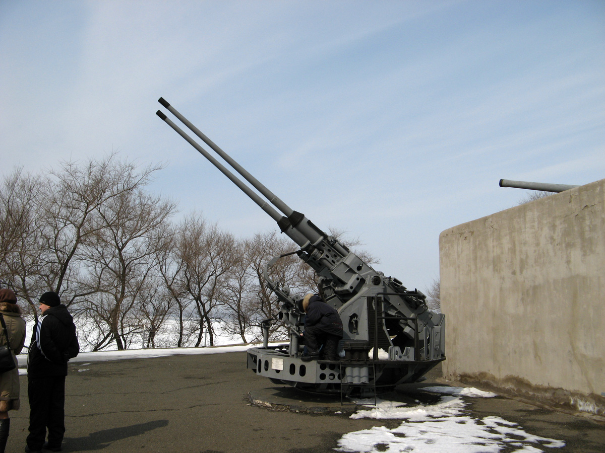 Vladivostok, Fortress Museum Playing on the guns encouraged!