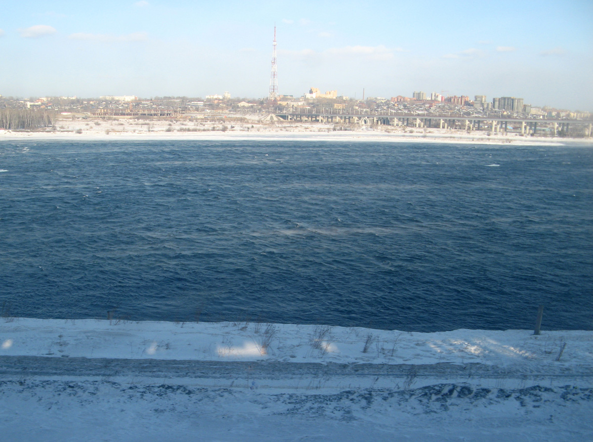 Irkutsk, Angara River and Irkutsk