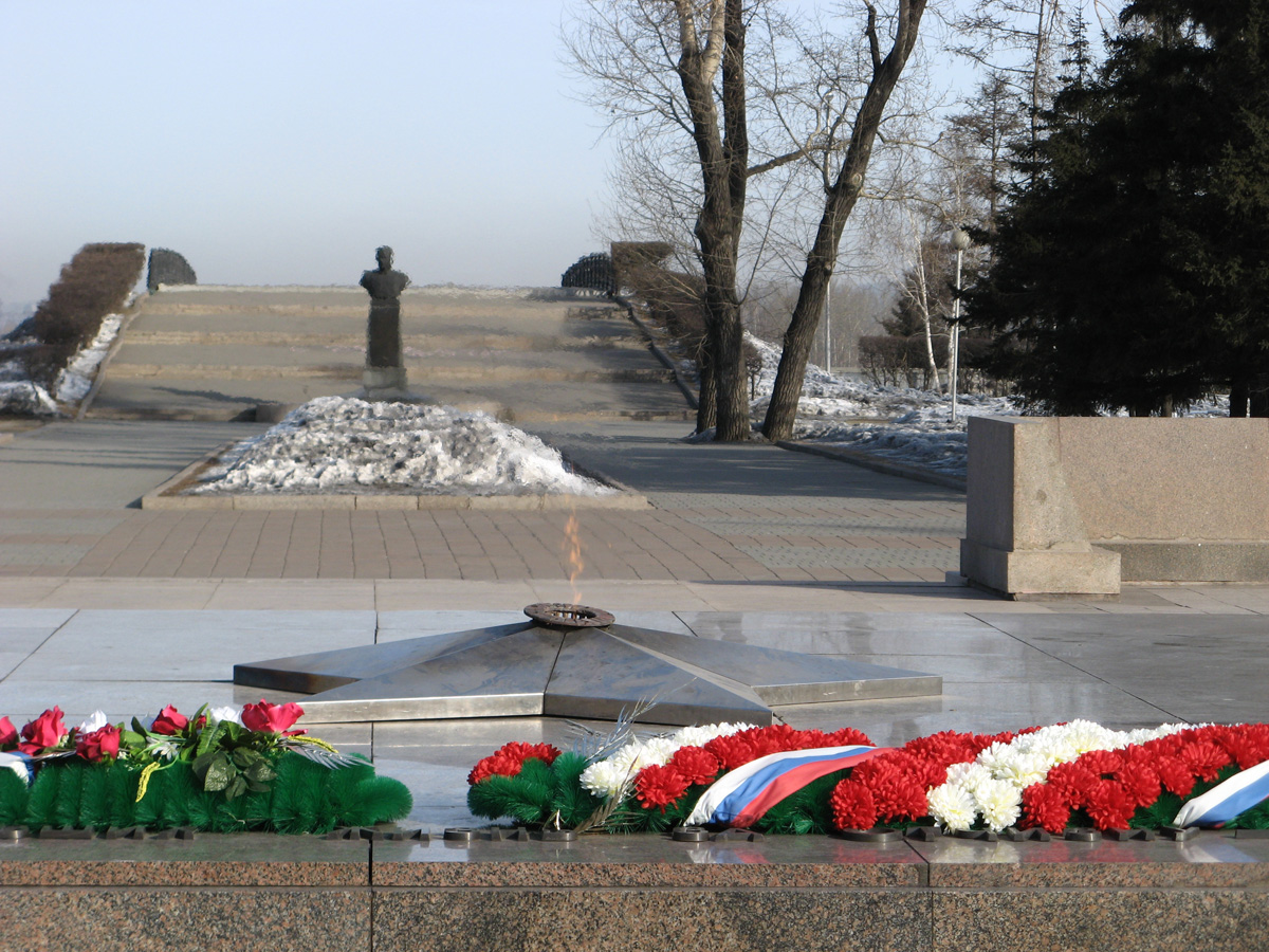 Irkutsk, WWII Memorial