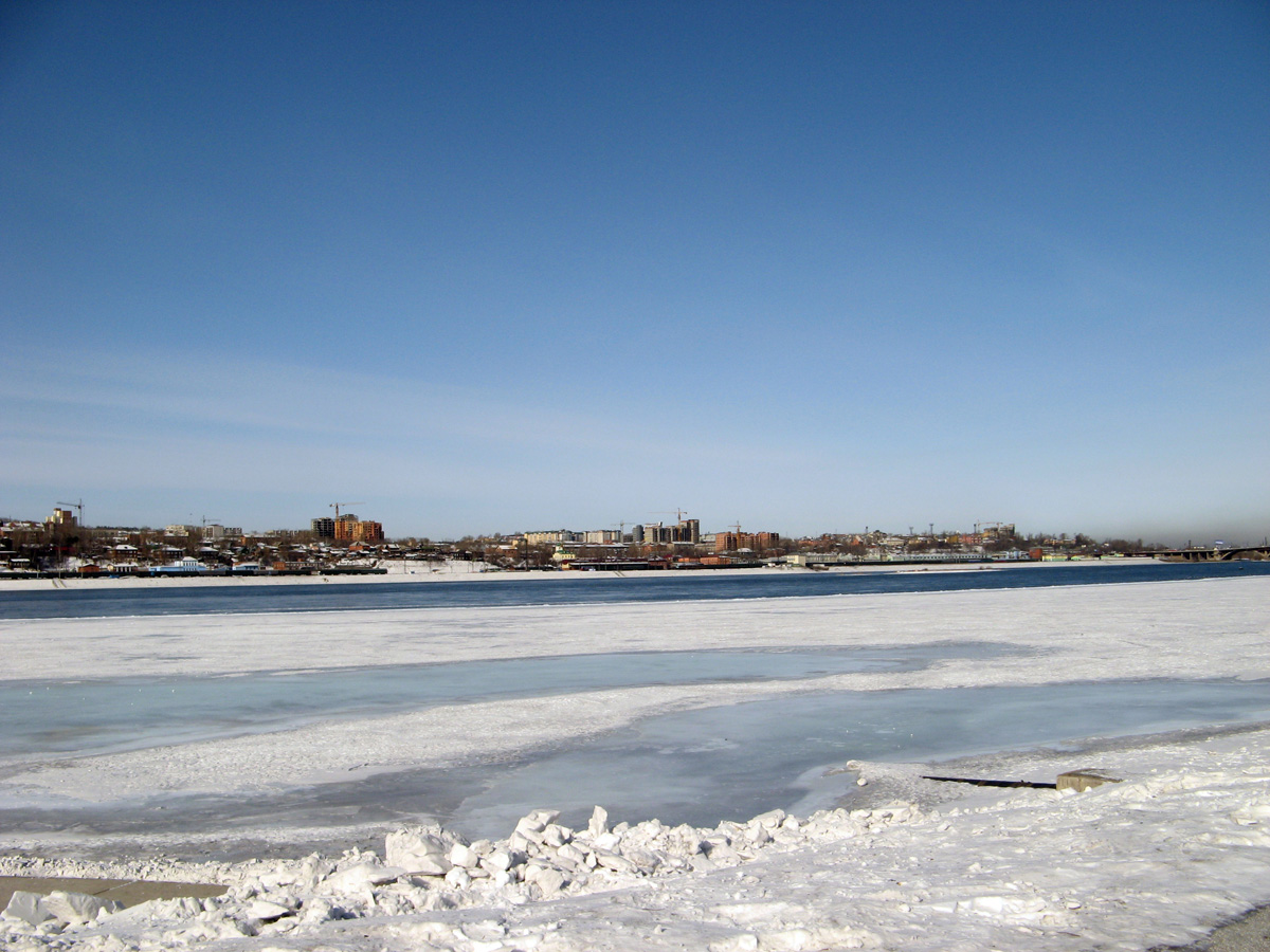 Irkutsk, View across Angara River