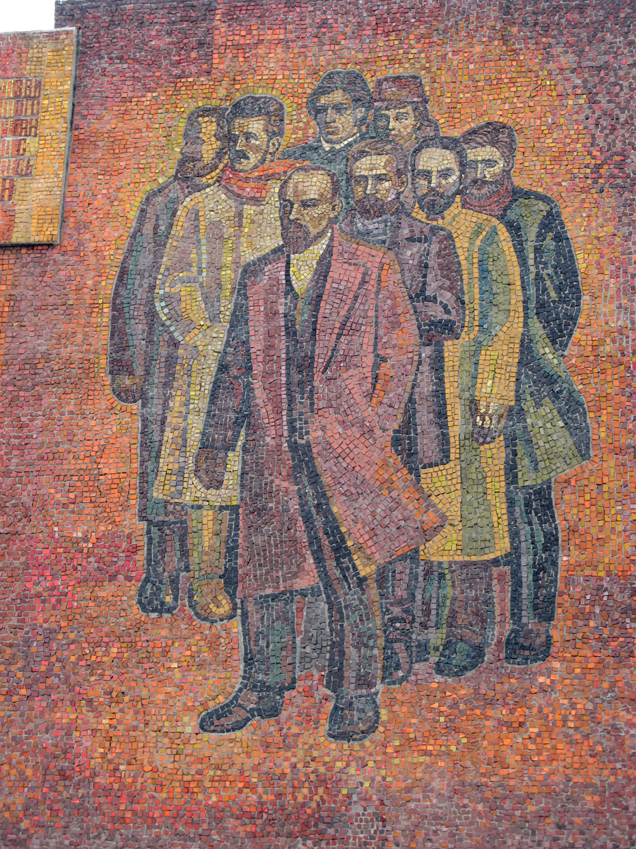 Irkutsk-Tomsk, Krasnoyarsk Mosaic: Lenin