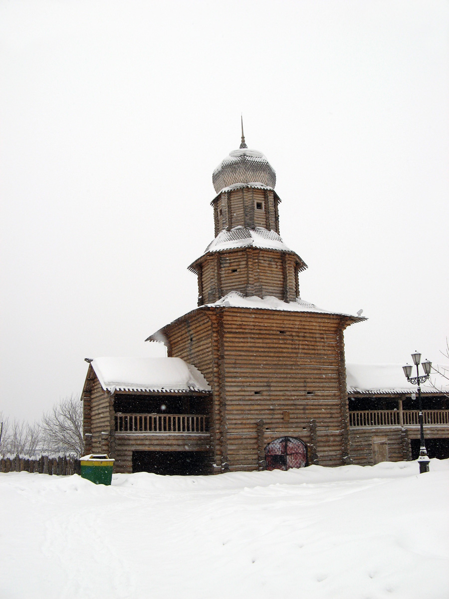 Tomsk, Rebuilt Golden Gate