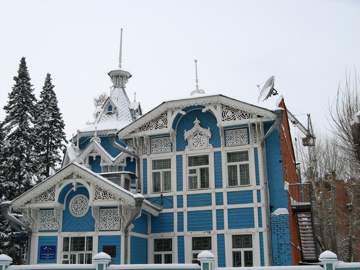 Tomsk, The "Russo-German House"