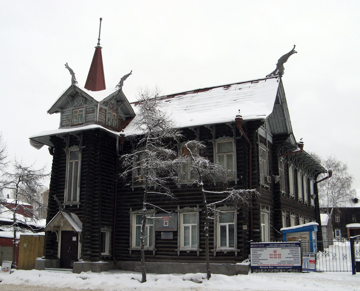 Tomsk, The "Dragon House"