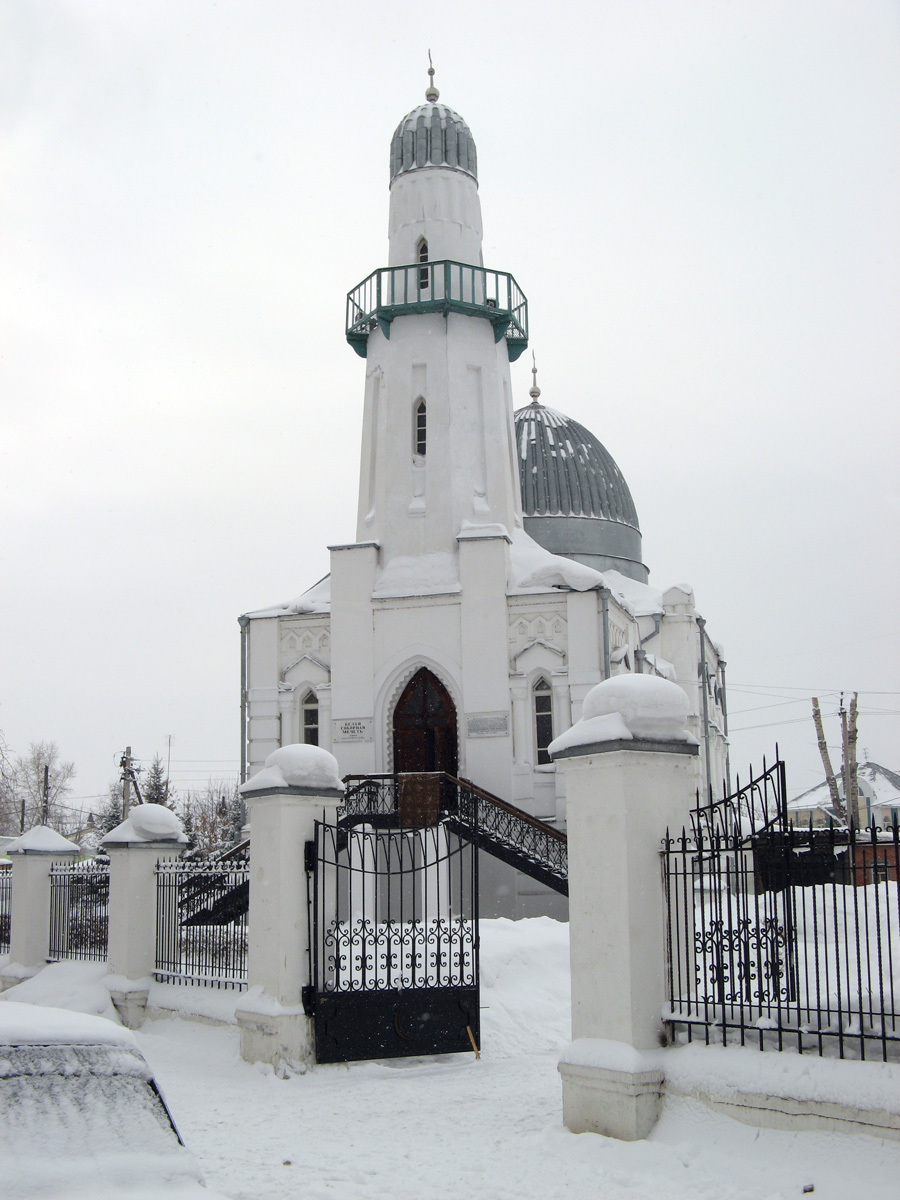 Tomsk, The White Mosque