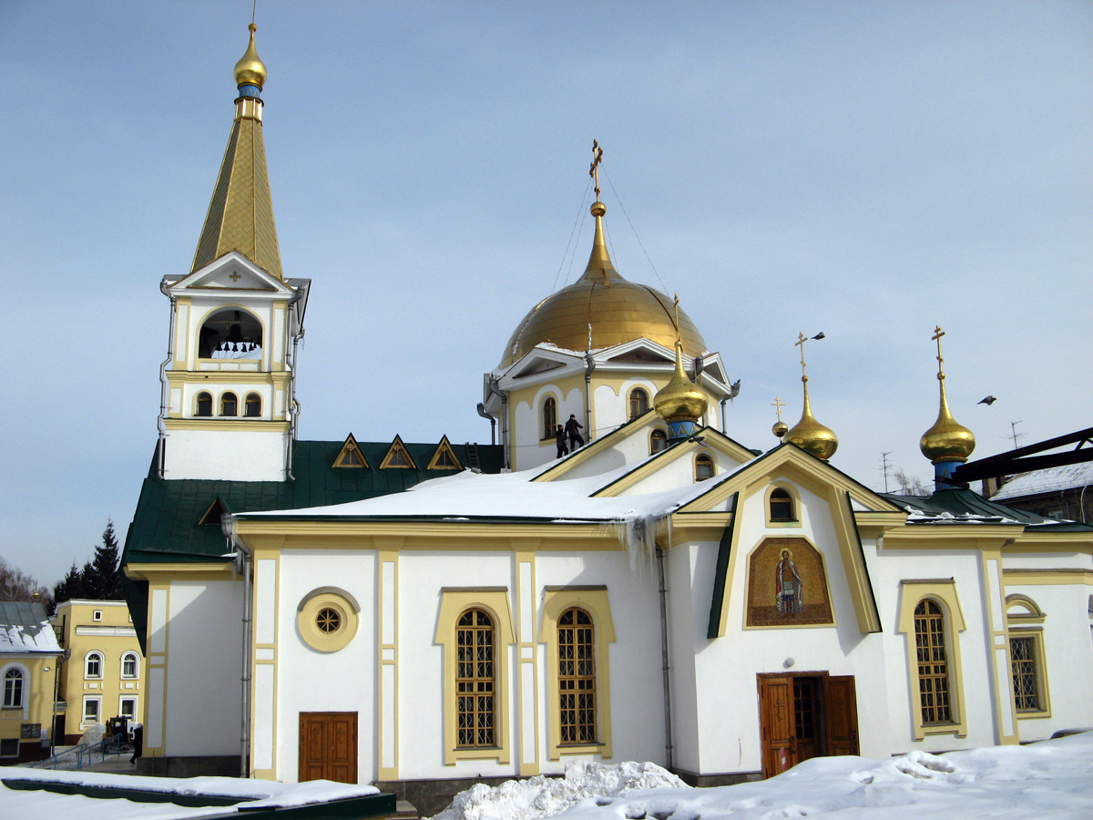 Novosibirsk, Cathedral of the Ascension
