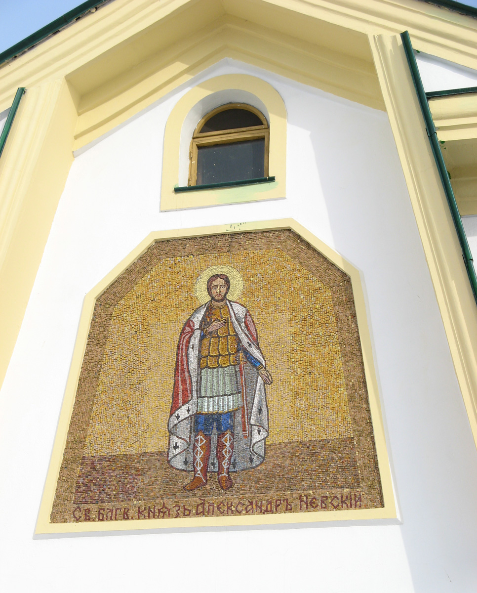 Novosibirsk, Cathedral of the Ascension