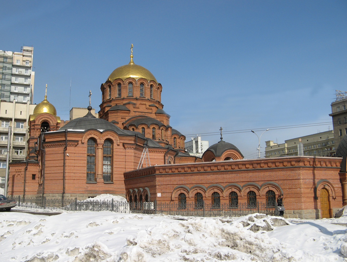 Novosibirsk, Alexander Nevsky Cathedral