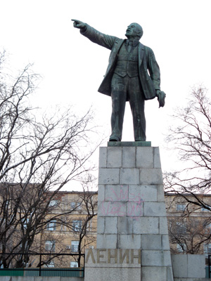 Lenin in Vladivostok, Siberia 2009