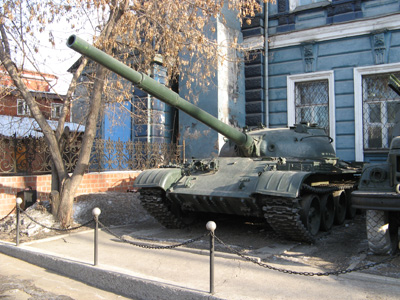 Streetside Military Museum, Irkutsk, Siberia 2009