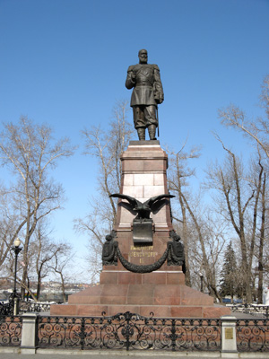 Alexander III aka the Siberian Railway Builder Monument, Irkutsk, Siberia 2009