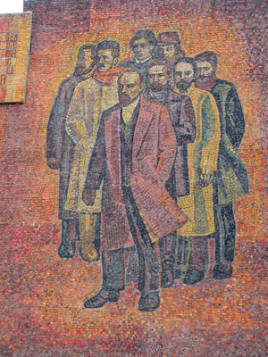 Krasnoyarsk Mosaic: Lenin, Irkutsk-Tomsk, Siberia 2009