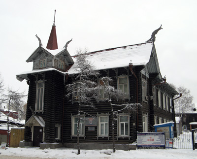 The "Dragon House", Tomsk, Siberia 2009