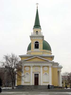 St. Nicholas Cathedral, Omsk, Siberia 2009