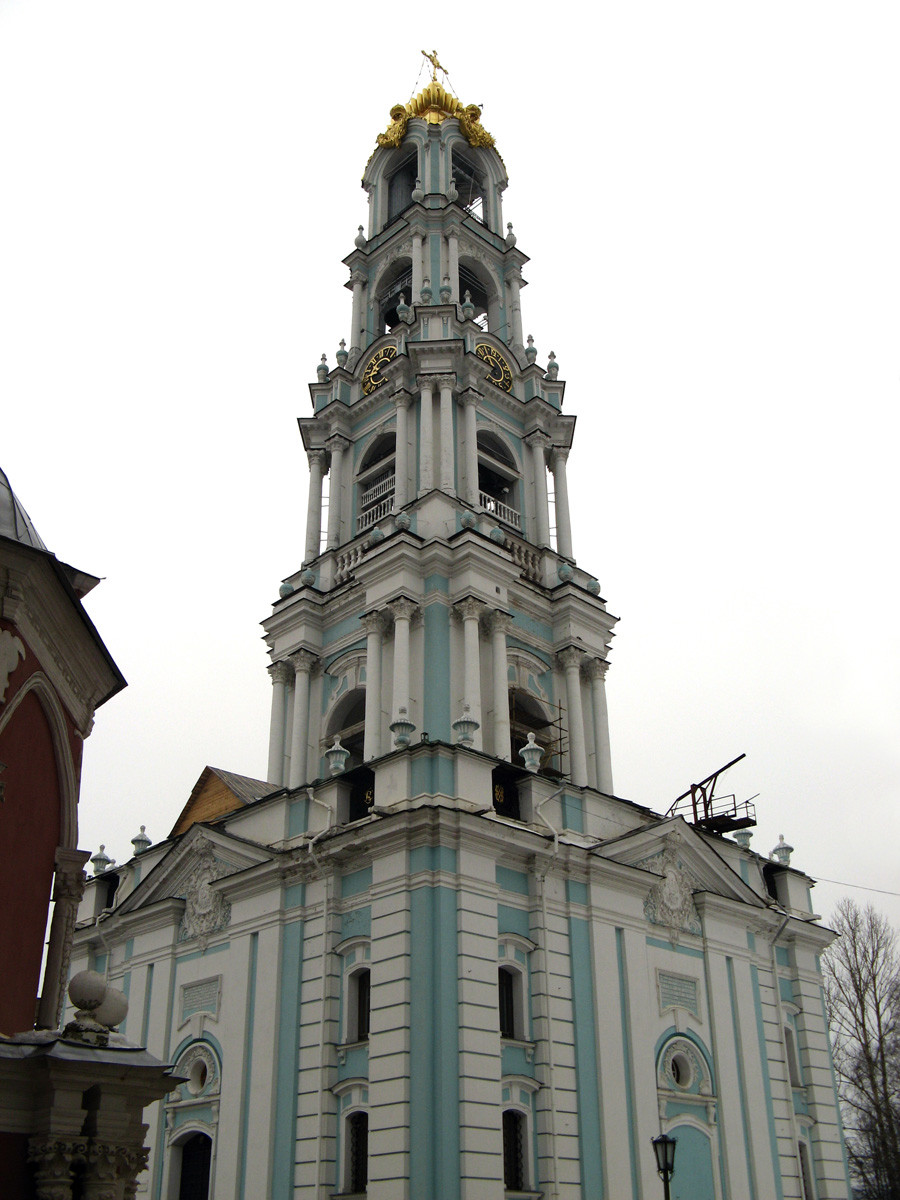 Sergiev Posad, Bell Tower (1770)