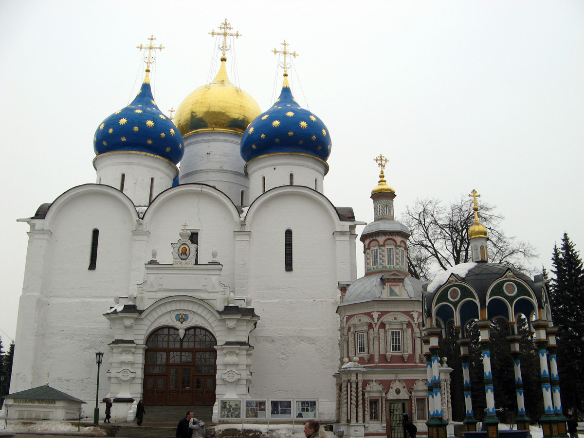 Sergiev Posad, Dormition Cathedral (1585) Plus Chapel-over-Well and Canopy-over-Cross