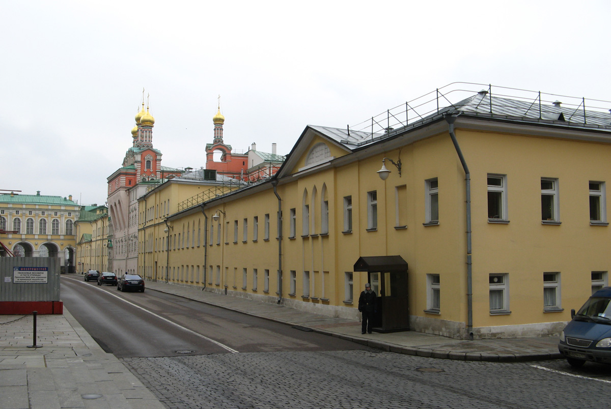 Kremlin, Kremlin: Poteshny Palace Stalin
