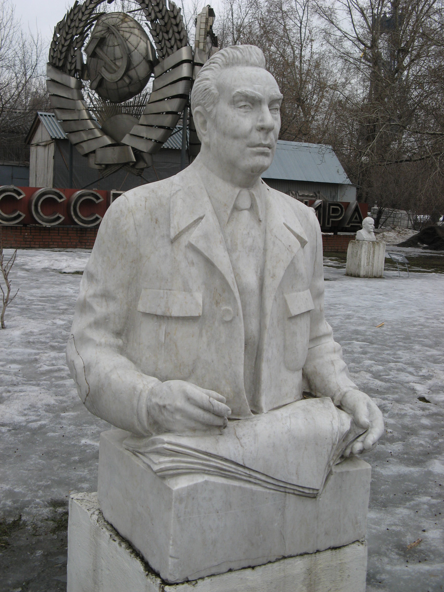 Tretyakov Galleries, Sculpture Garden: Brezhnev