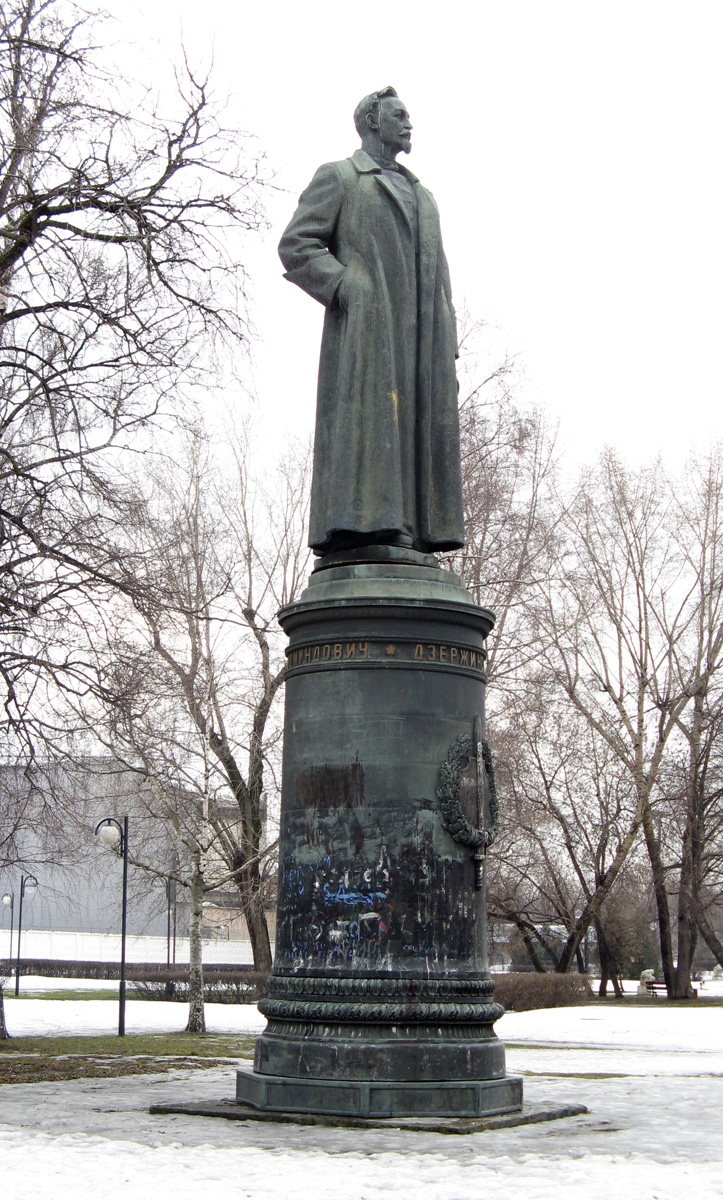 Tretyakov Galleries, Sculpture Garden: Felix Dzerzhinsky May be from Lubyanka square?