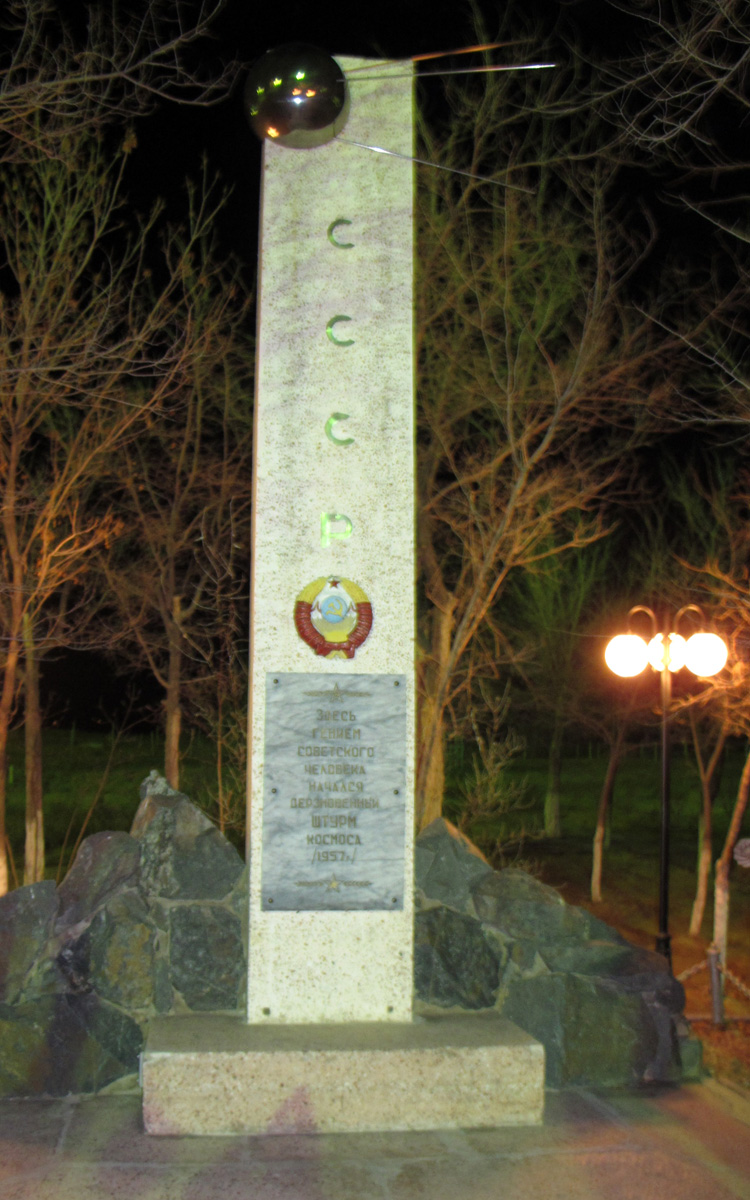 TMA-20&nbsp;Launch, Sputnik Memorial