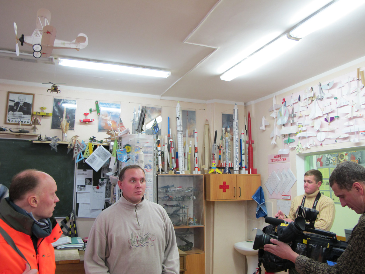Baikonur City, Space School: Rocket class