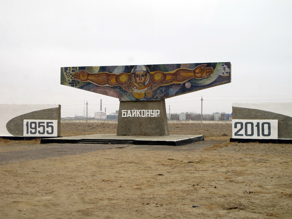 Baikonur City, "The Fisherman" Baikonur City Entrance