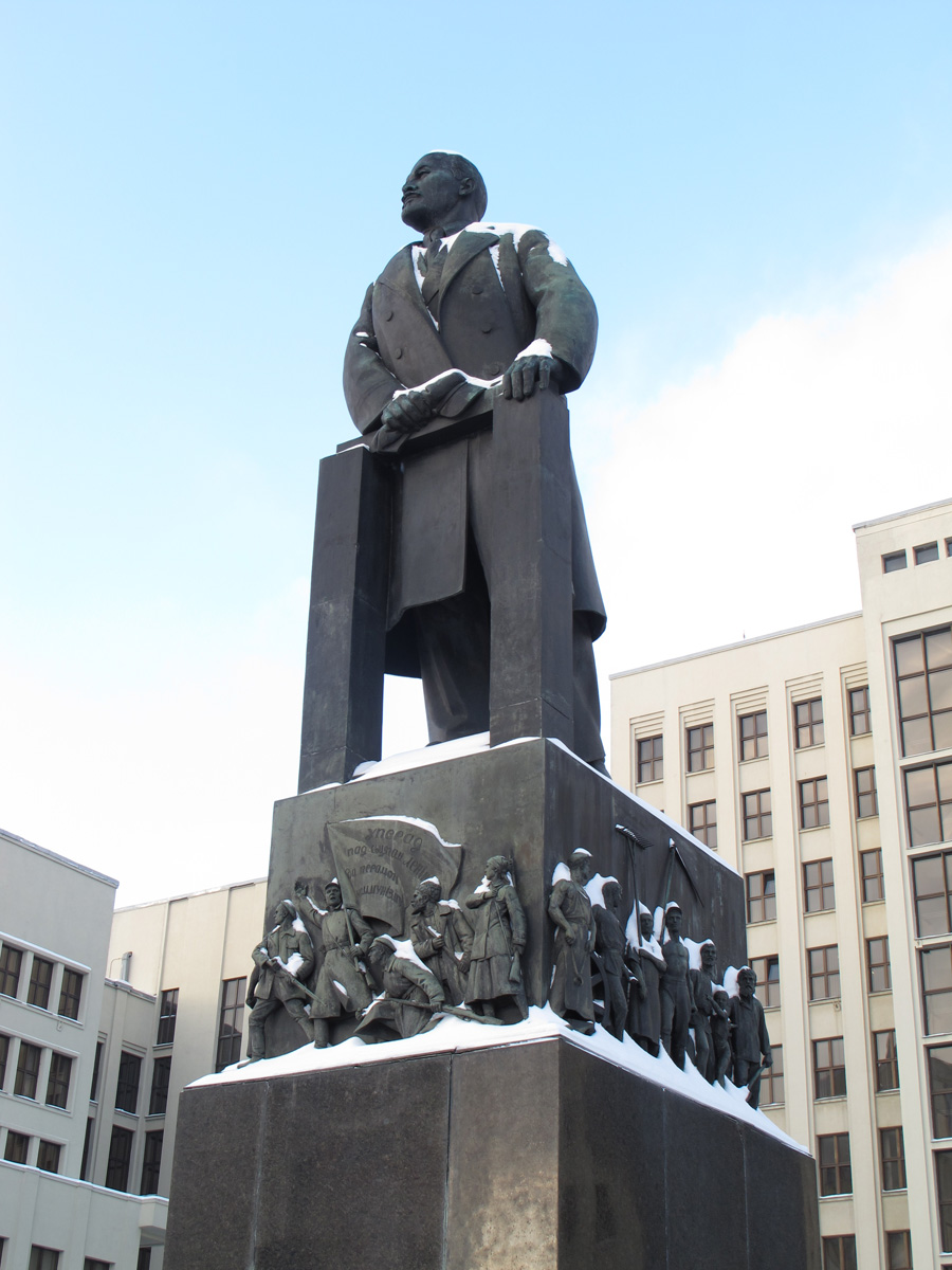 Minsk, Minsk Lenin (2)
