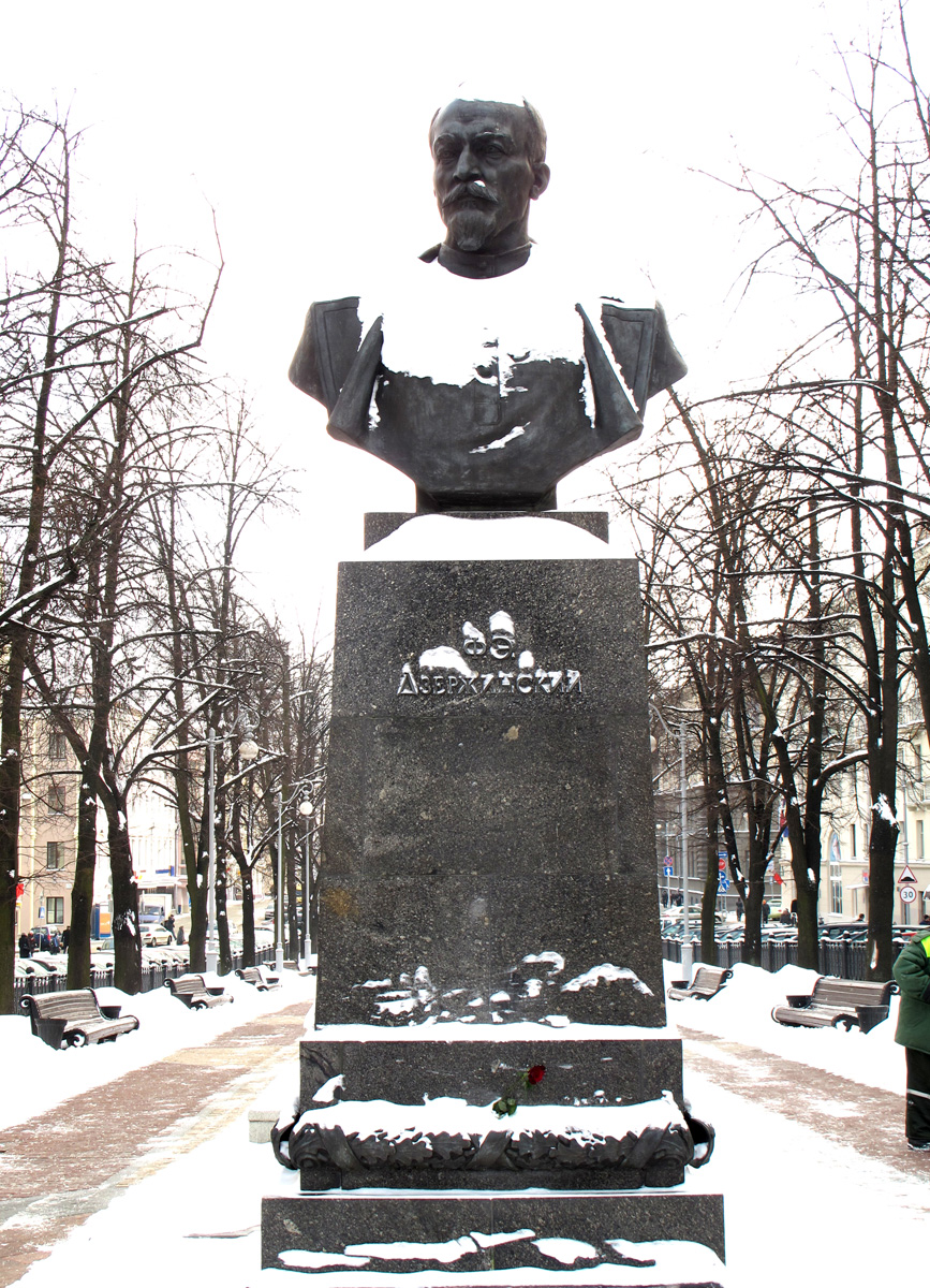 Minsk, Felix Dzerzhinsky Bust Lenin