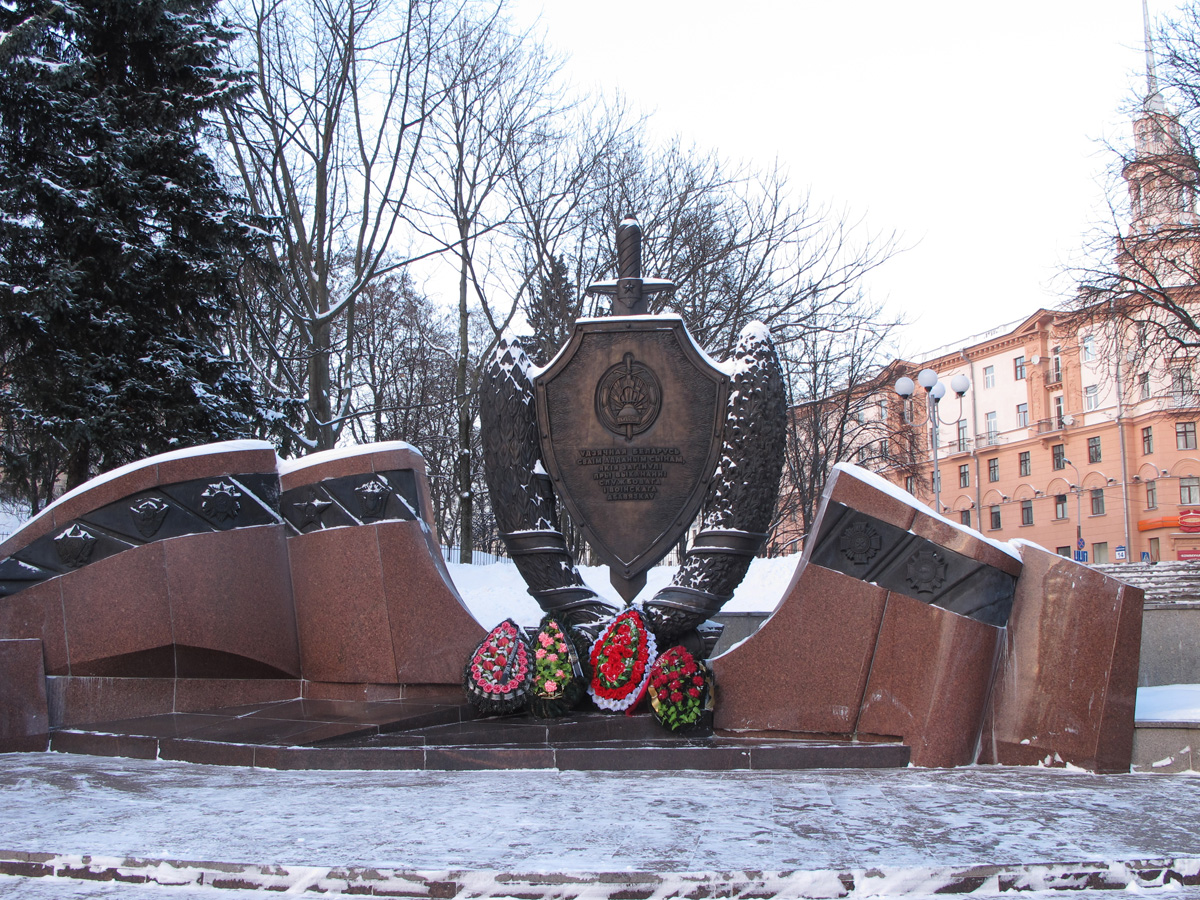 Minsk, KGH Monument (??)