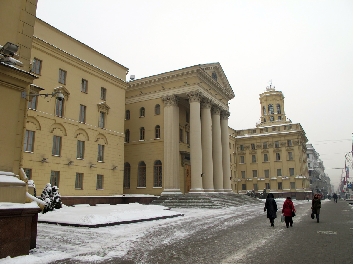Minsk, KGB Headquarters