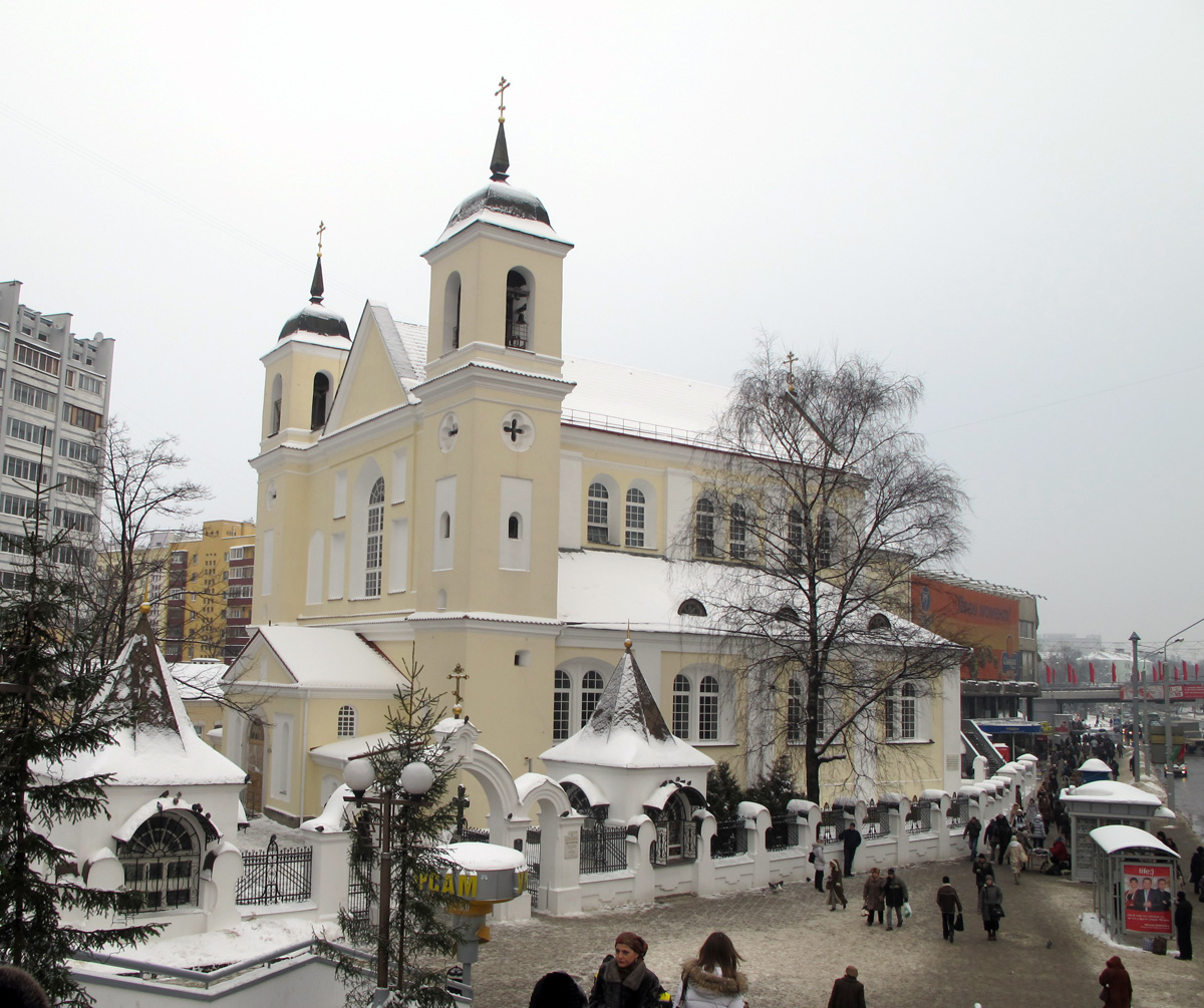 Minsk, Cathedral of SS Peter & Paul (1613)