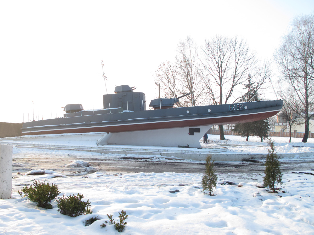 Pinsk, Memorial from the River Flotilla "1944-1964"
