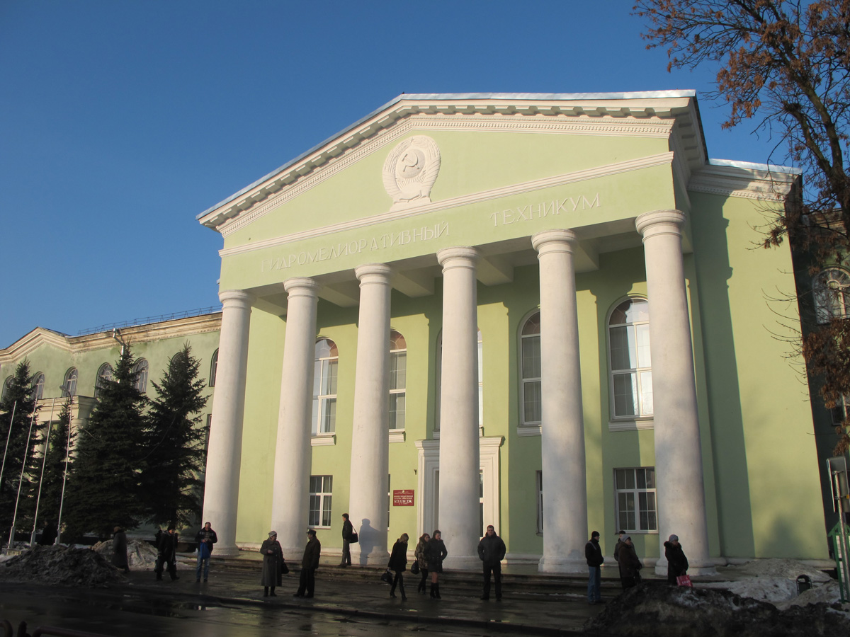 Pinsk
