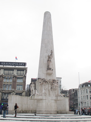 WWII Memorial, Amsterdam, European Union Dec 2010