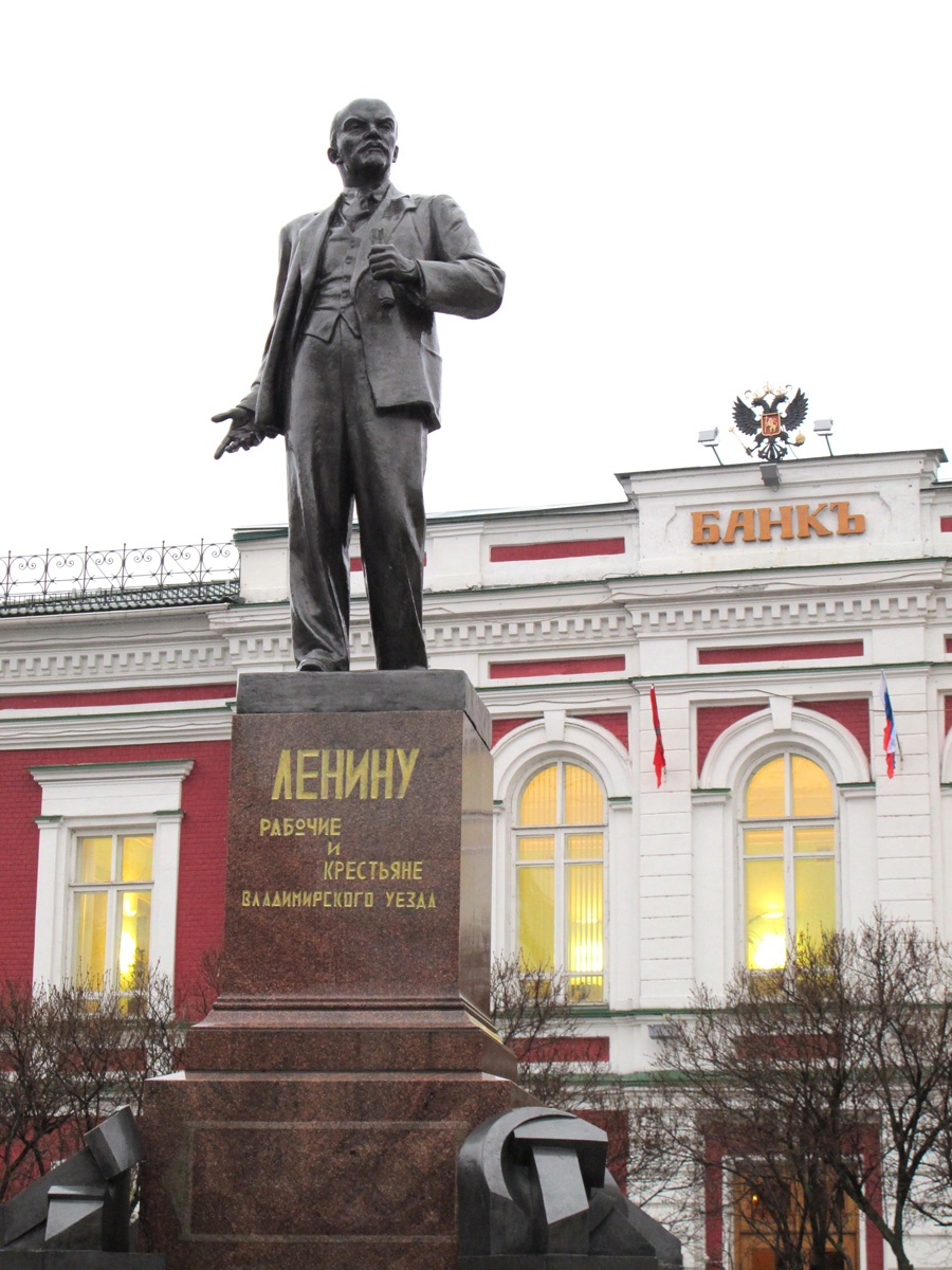 Vladimir, Vladimir Lenin Waiting at the Bank