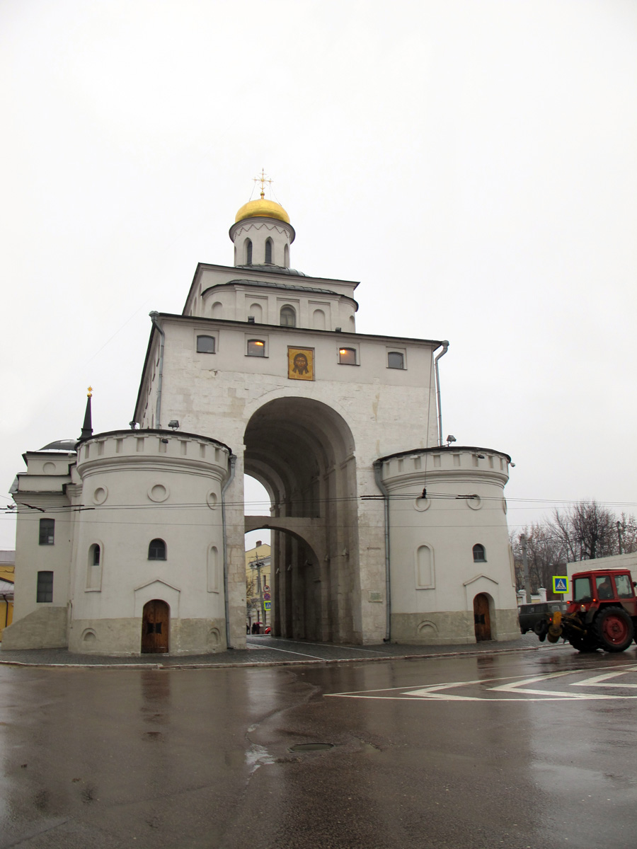 Vladimir, The Golden Gate