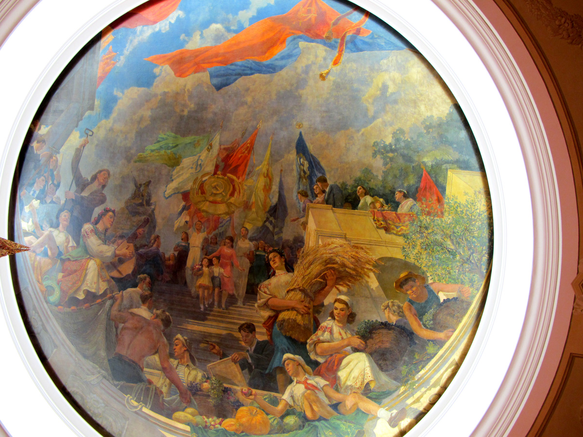 Moscow, Soviet Ukraine Mural Hotel Ukrainia (Radisson) Lobby Dome