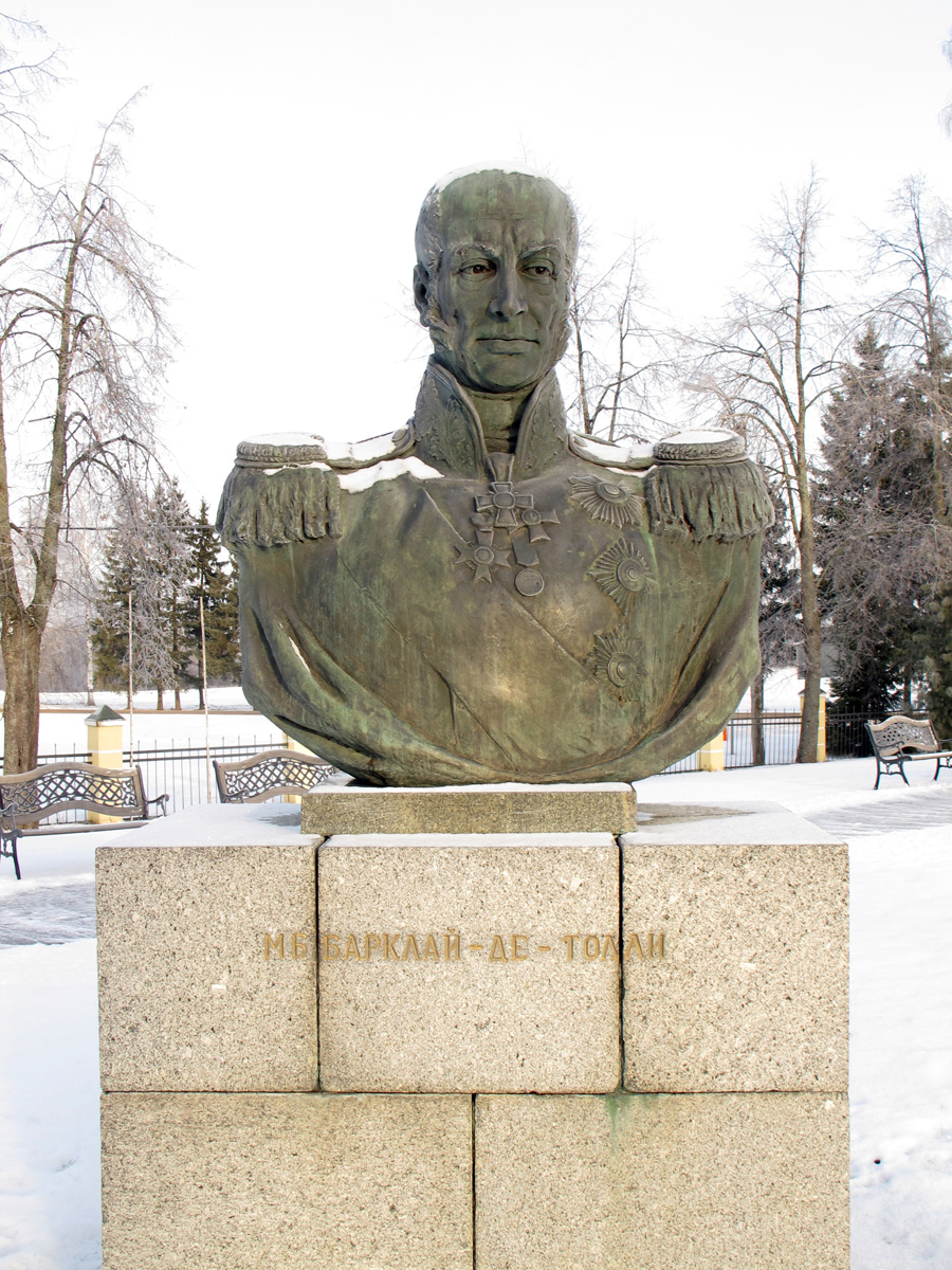 Borodino, Barclay de Tolly Bust