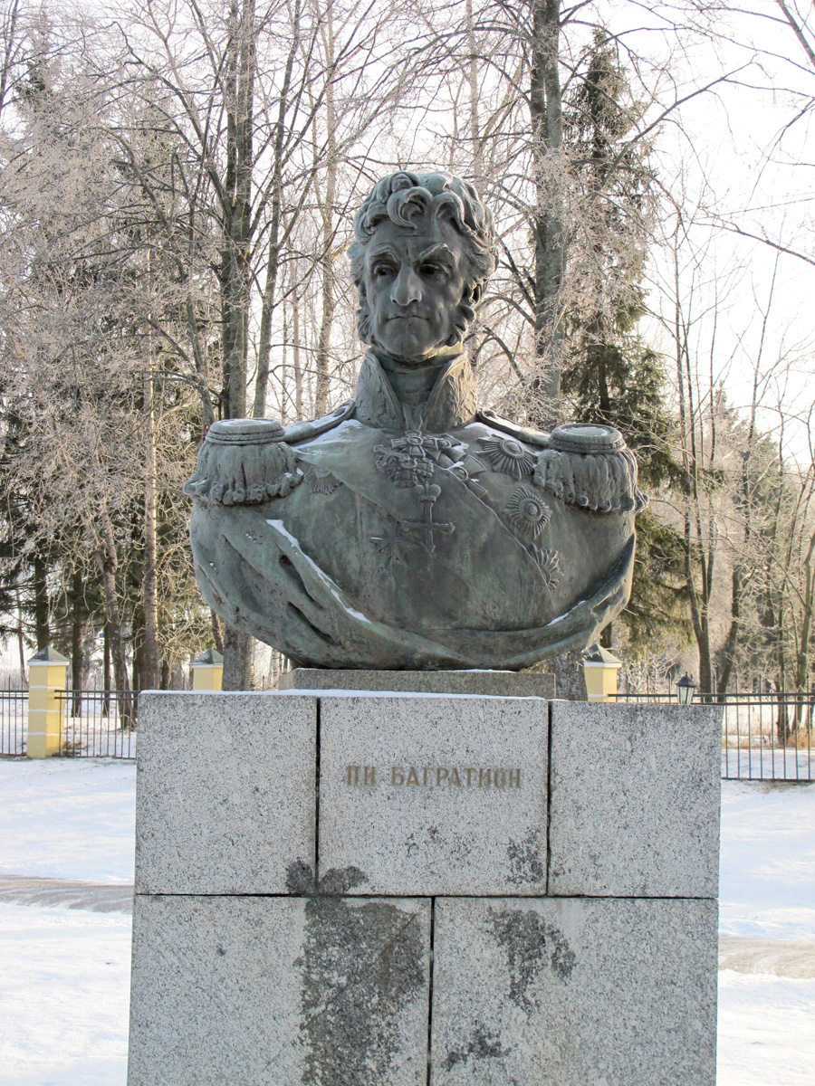 Borodino, Bagration Bust