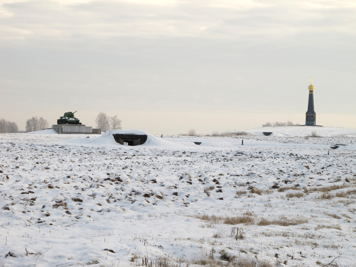 Borodino, 1941 & 1812 Memorials