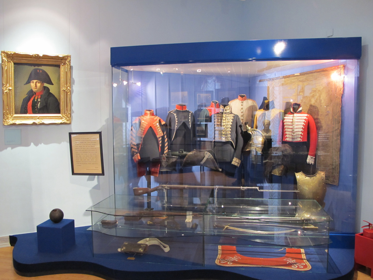Borodino, Borodino Museum