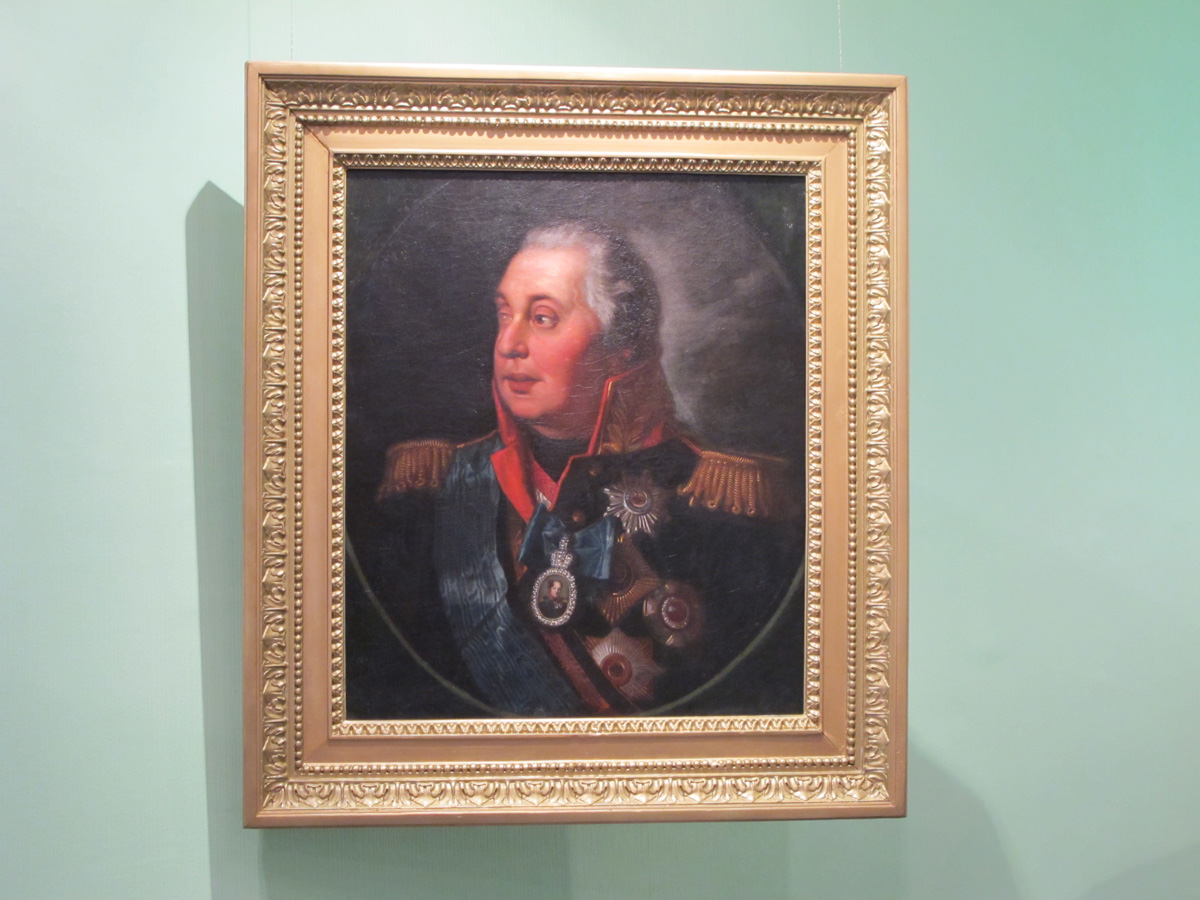 Borodino, Borodino Museum: Kutuzov