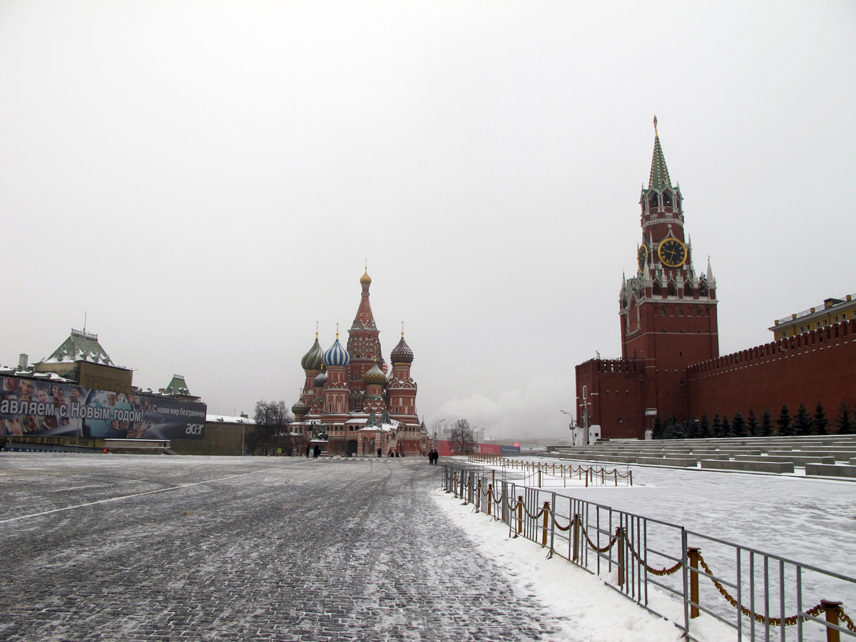 Moscow, Quiet morning in Red Square 9:30 am on a Monday