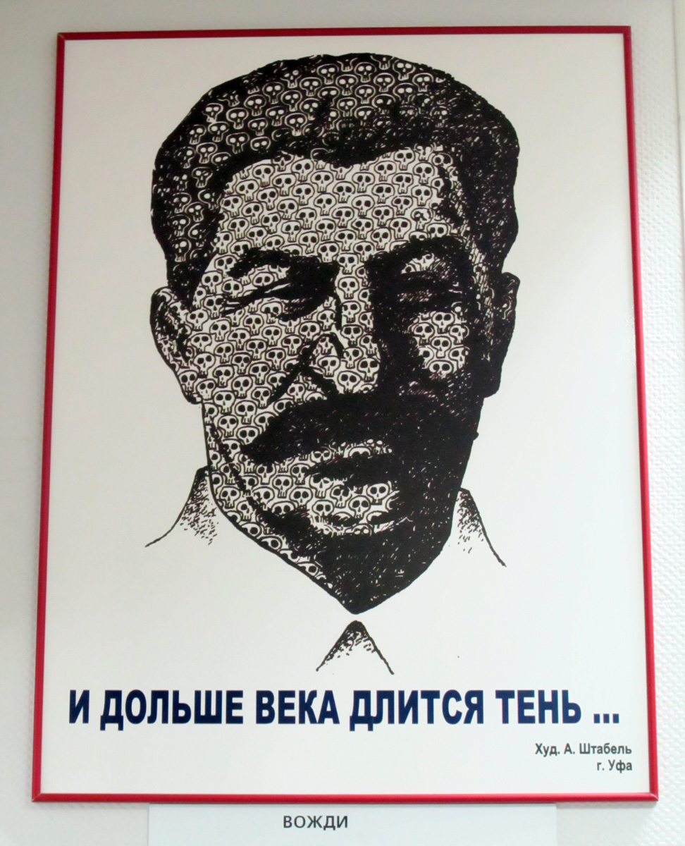 Moscow, Stalin in skulls