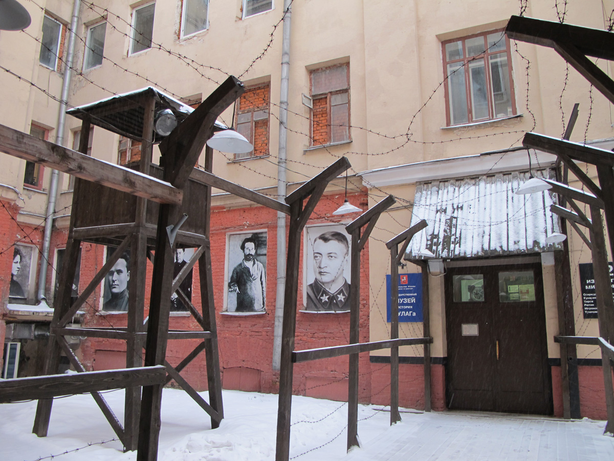 Moscow, State Museum of Gulag History