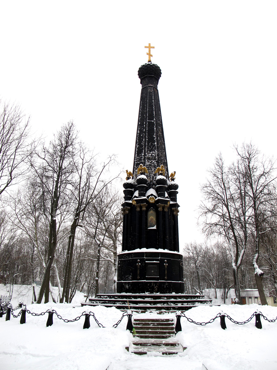 Smolensk, Monument to the 1812 Defenders