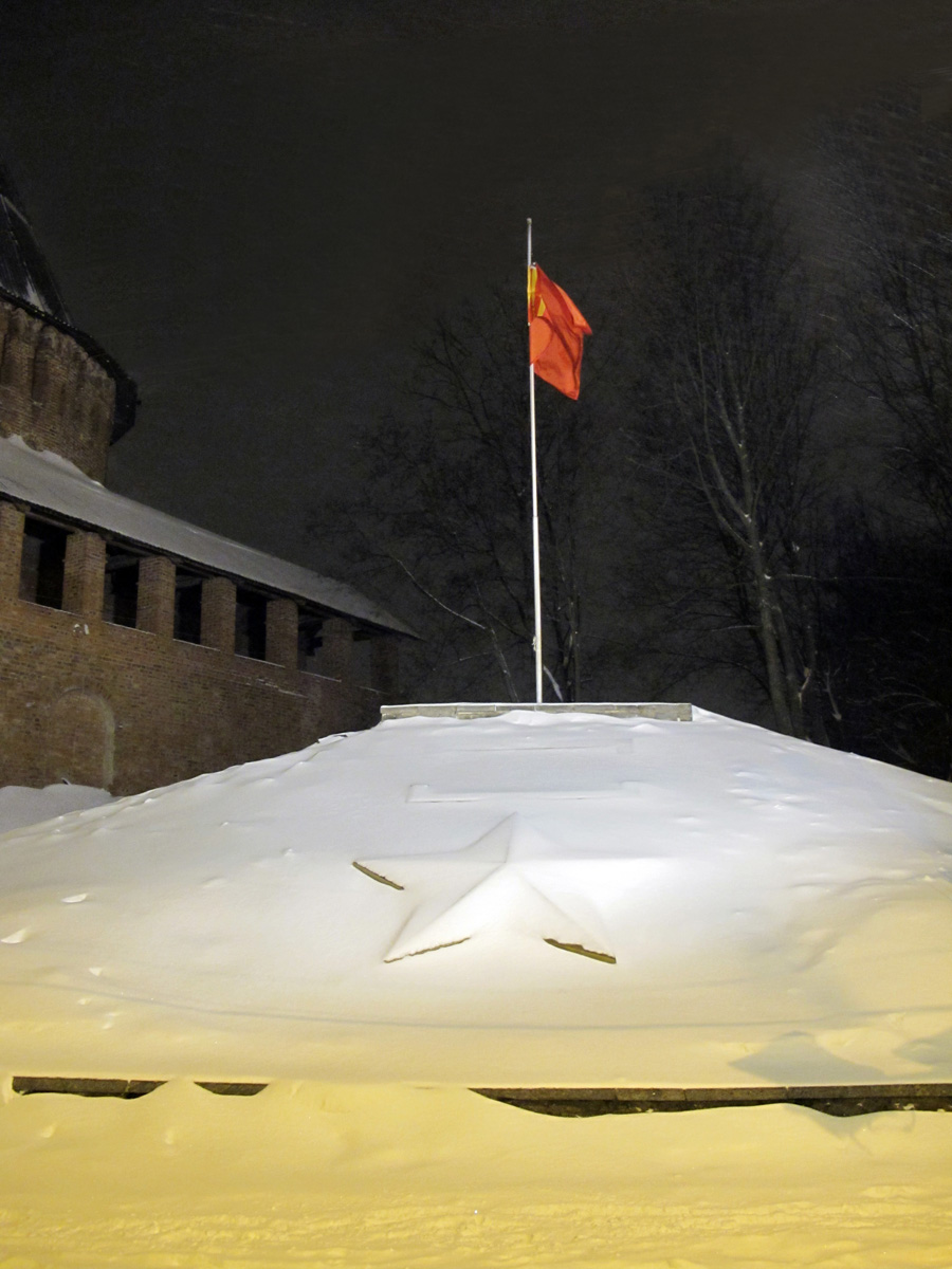 Smolensk, "Hero City" Marker