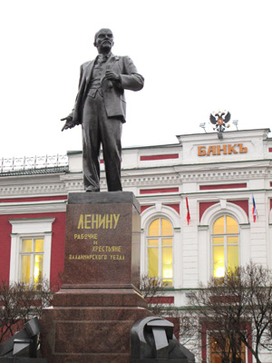 Vladimir Lenin Waiting at the Bank, Russia December 2010