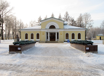 Borodino Museum, Russia December 2010