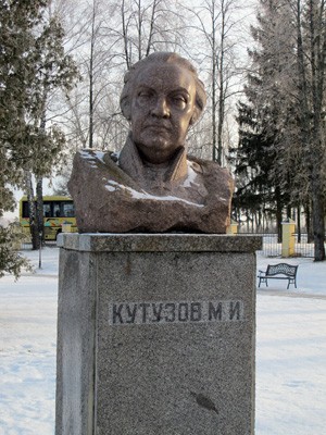 Kutuzov Bust, Borodino, Russia December 2010